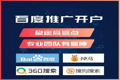 案例分享：SEM代运营如何实现ROI最大化